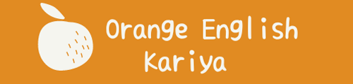 Orange日本の英会話教室